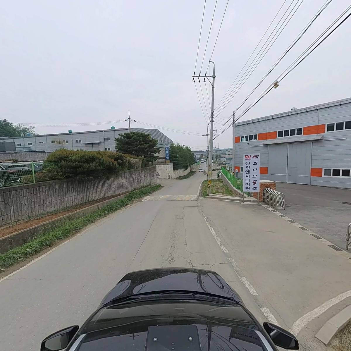 (주)네오하나텍_4