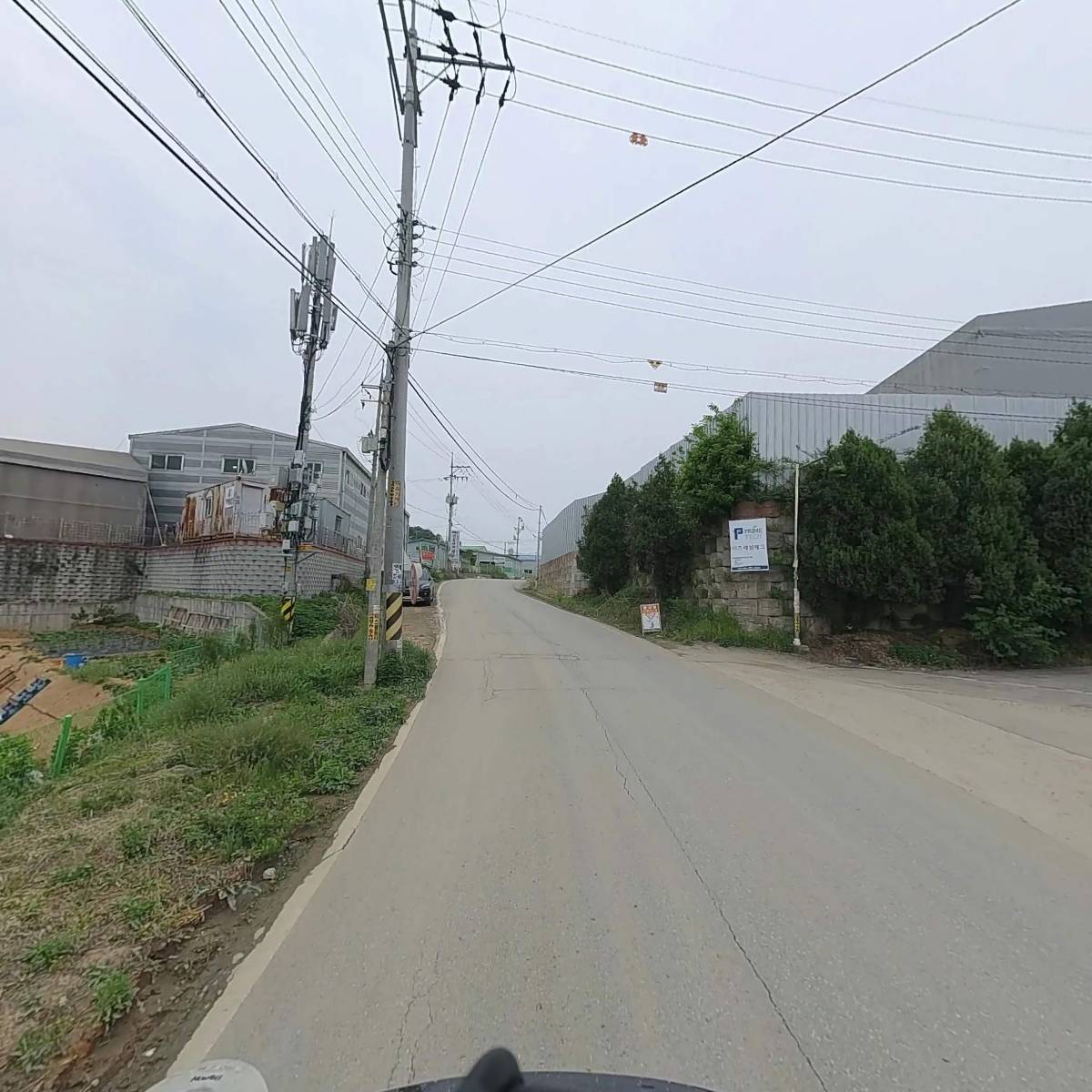(주)네오하나텍_2