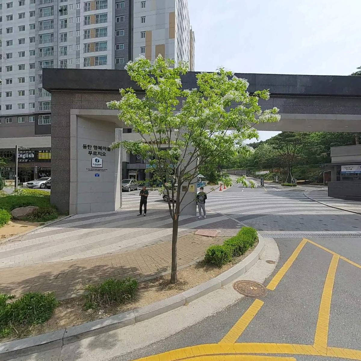 경기개별화물