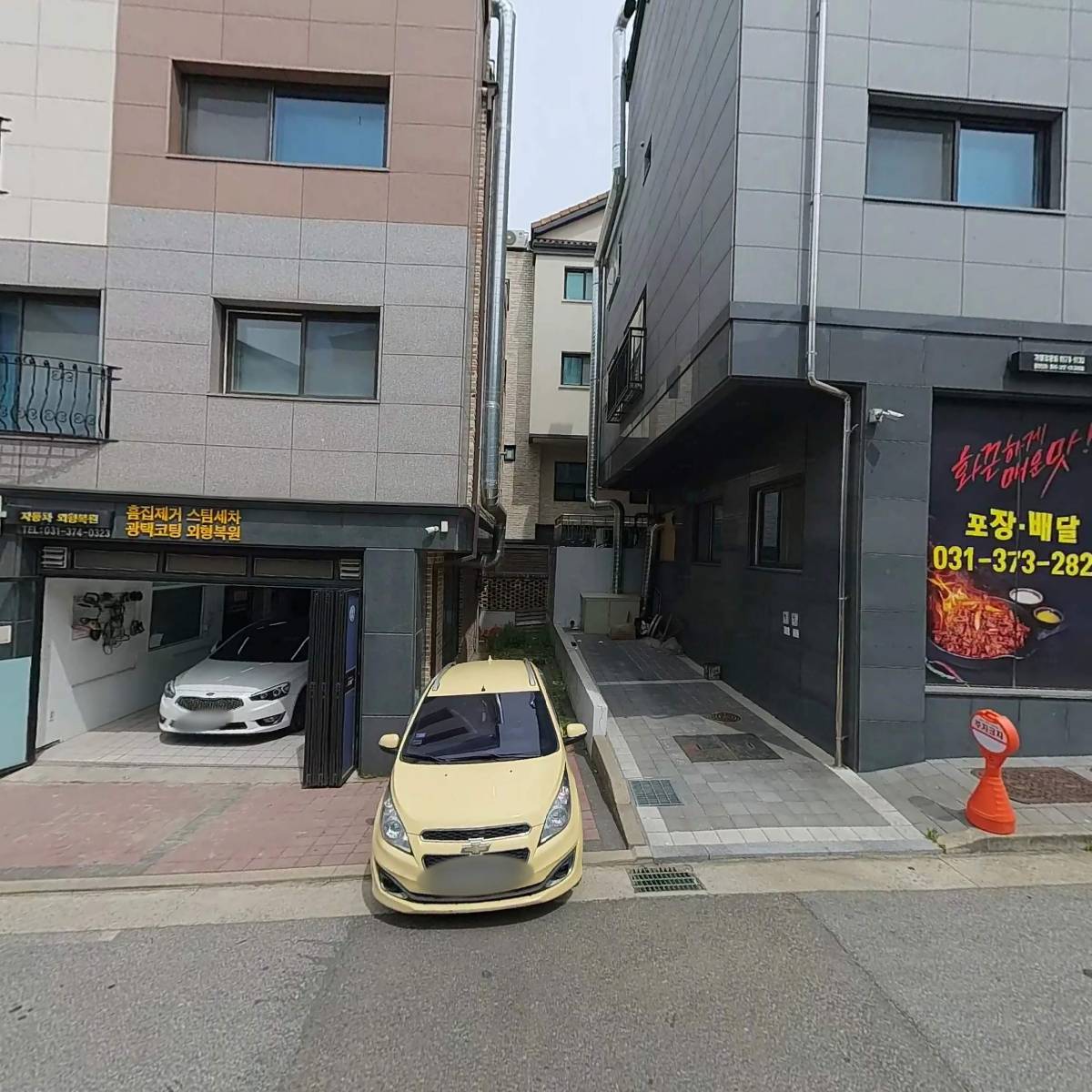 0515스튜디오