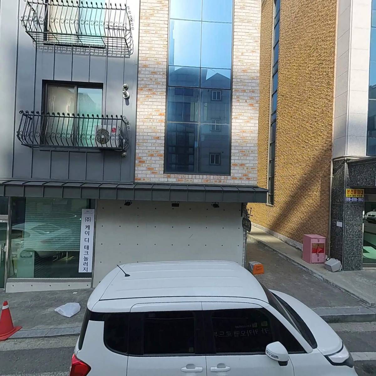 더블유횟집(W횟집)_3
