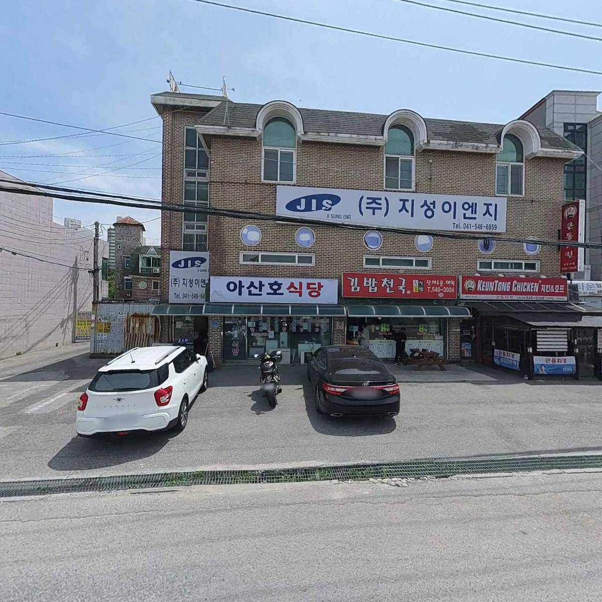 주식회사제이아이에스이엔지