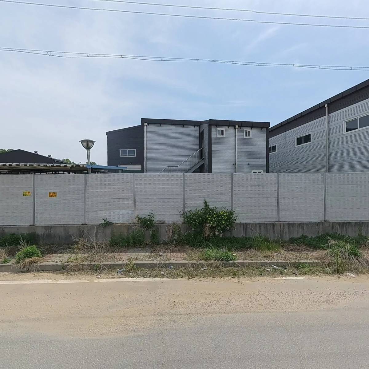 주식회사 엘리텍_3