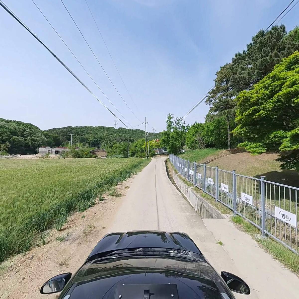 (주)엔에프 한국자산관리공사인재개발원_4