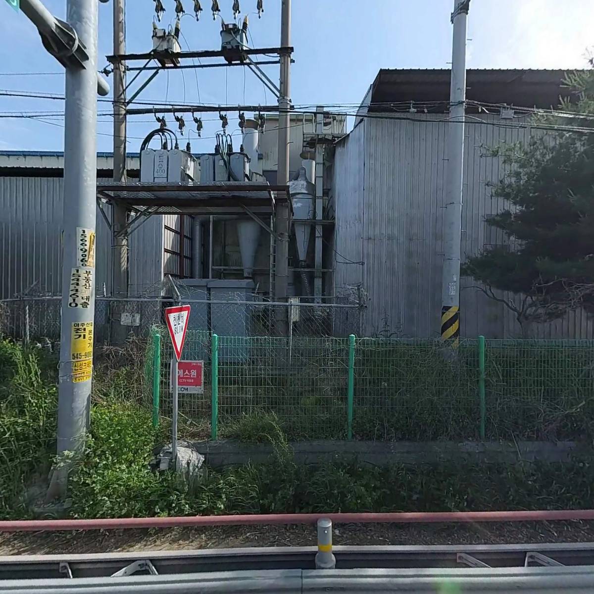 농업회사법인금성농산(명)