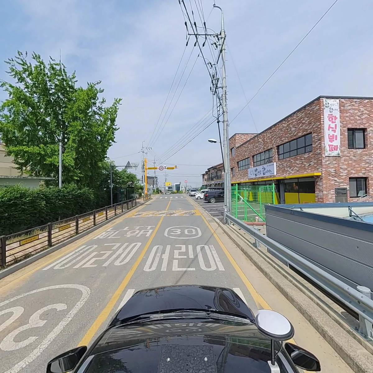 주식회사 이에스씨_4