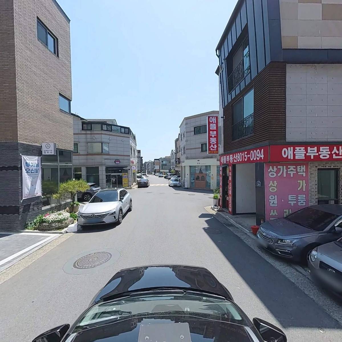 부강약손수기_4
