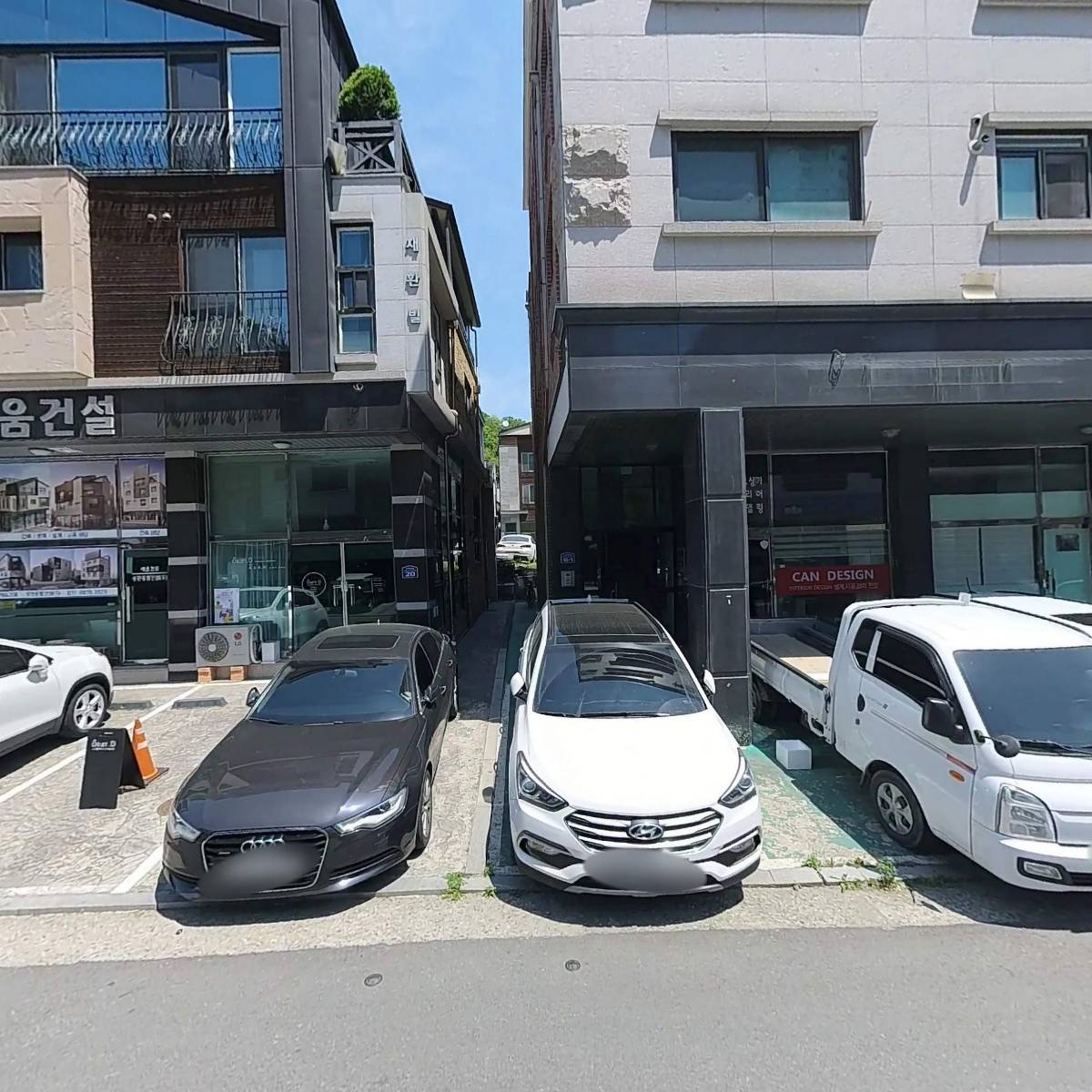 리코키친