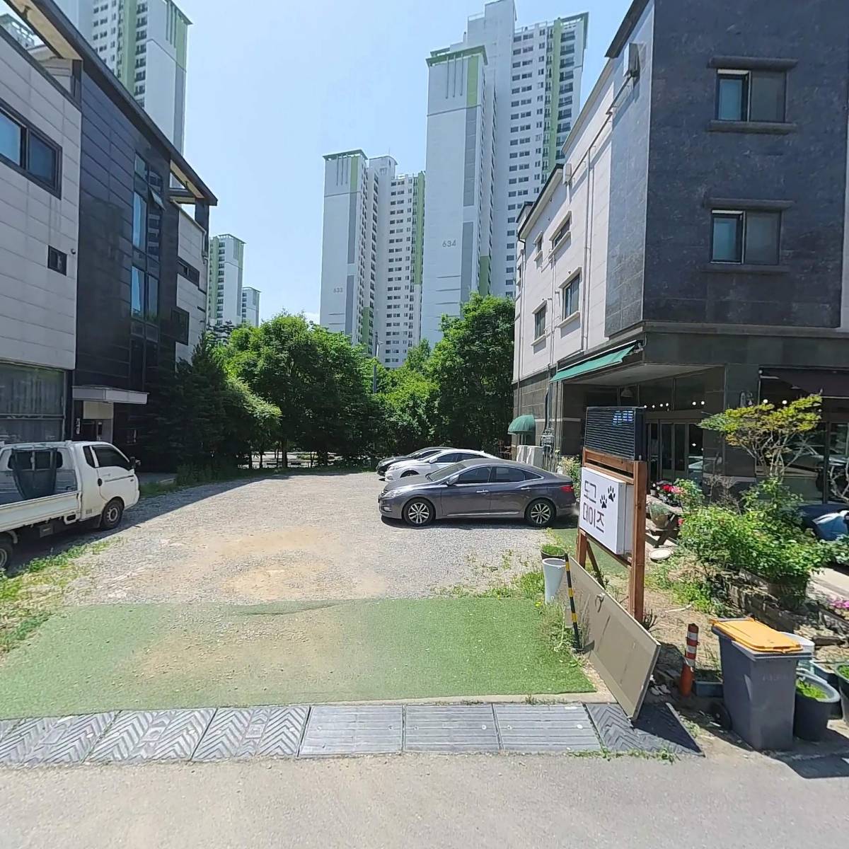 리코키친_3