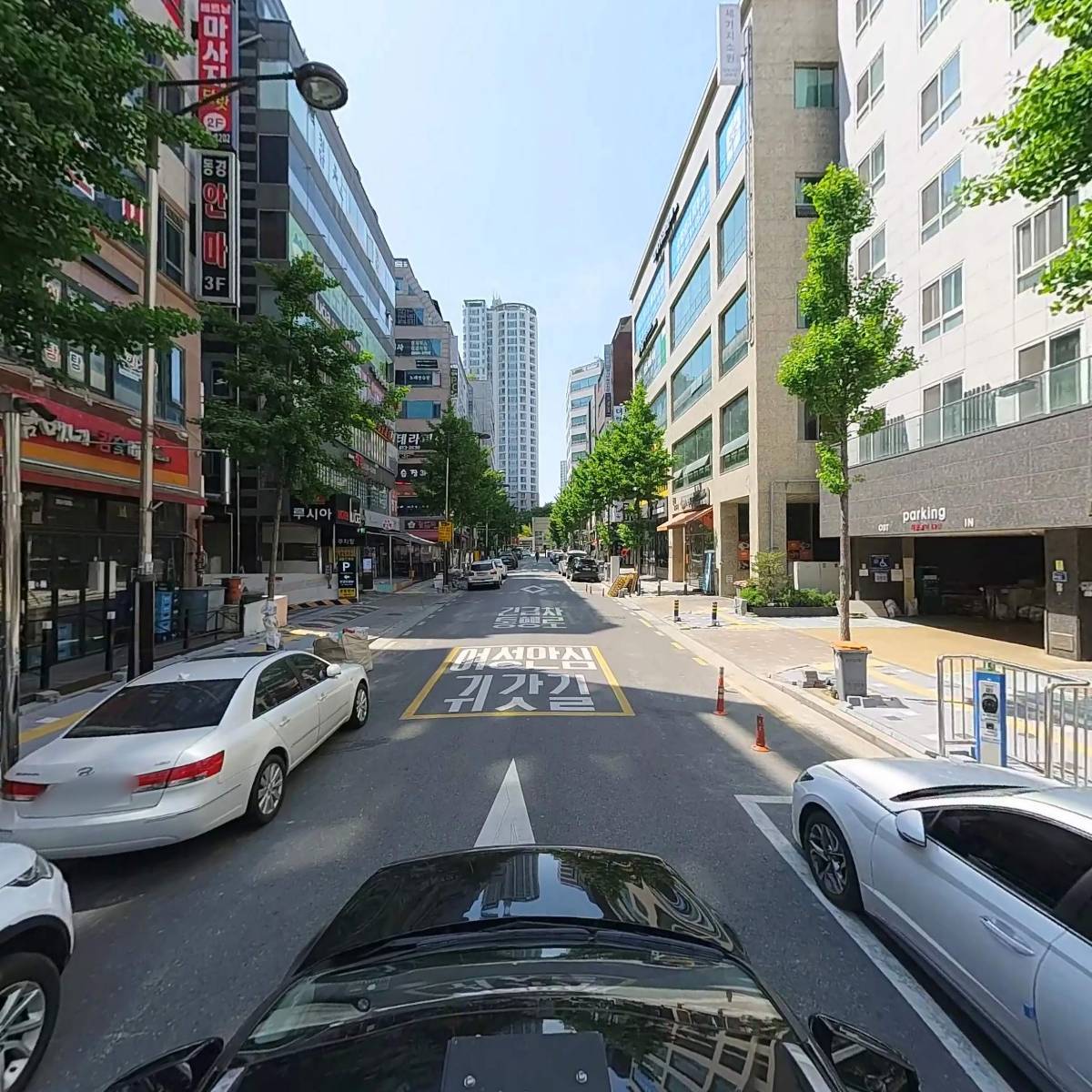 고도_4
