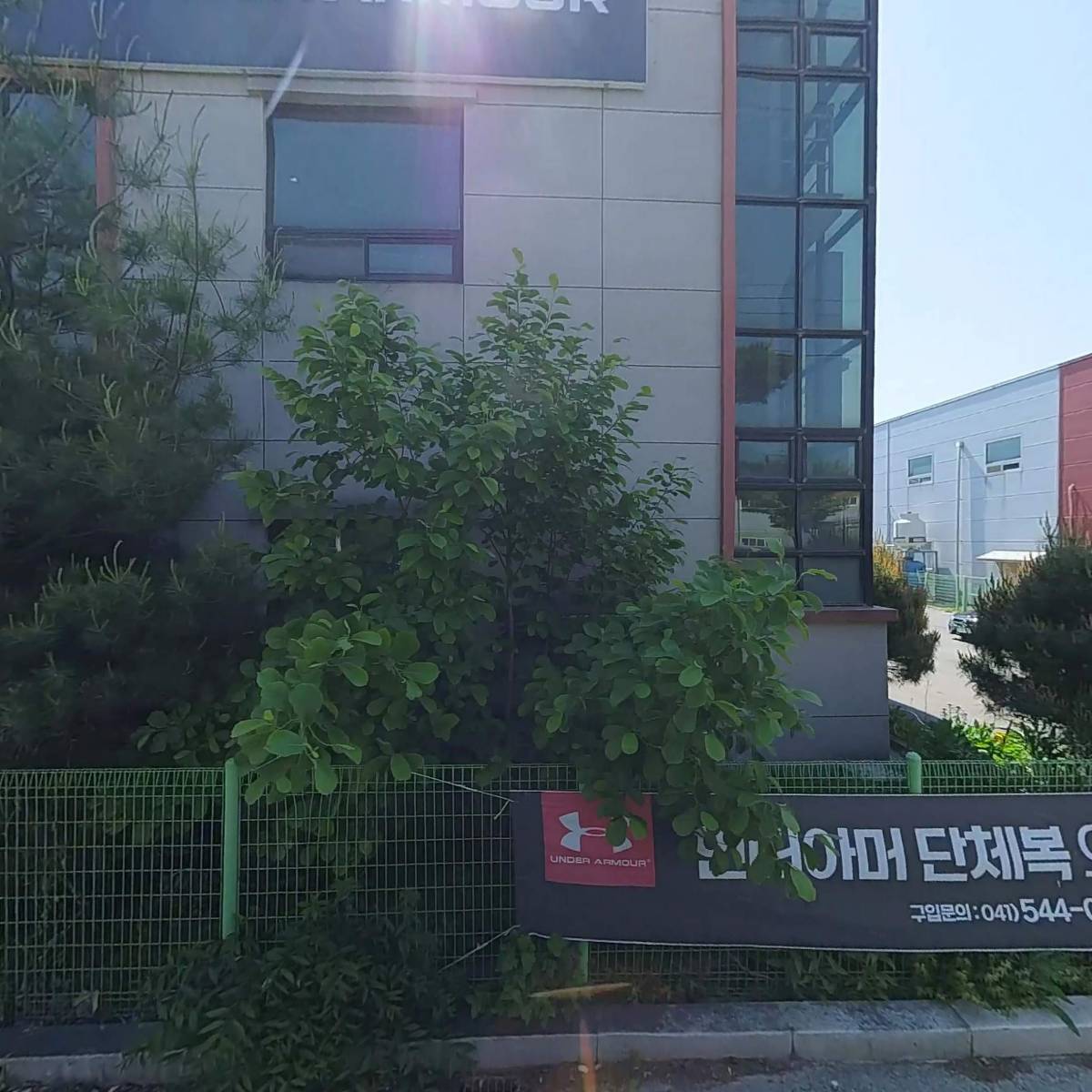 주식회사아윌