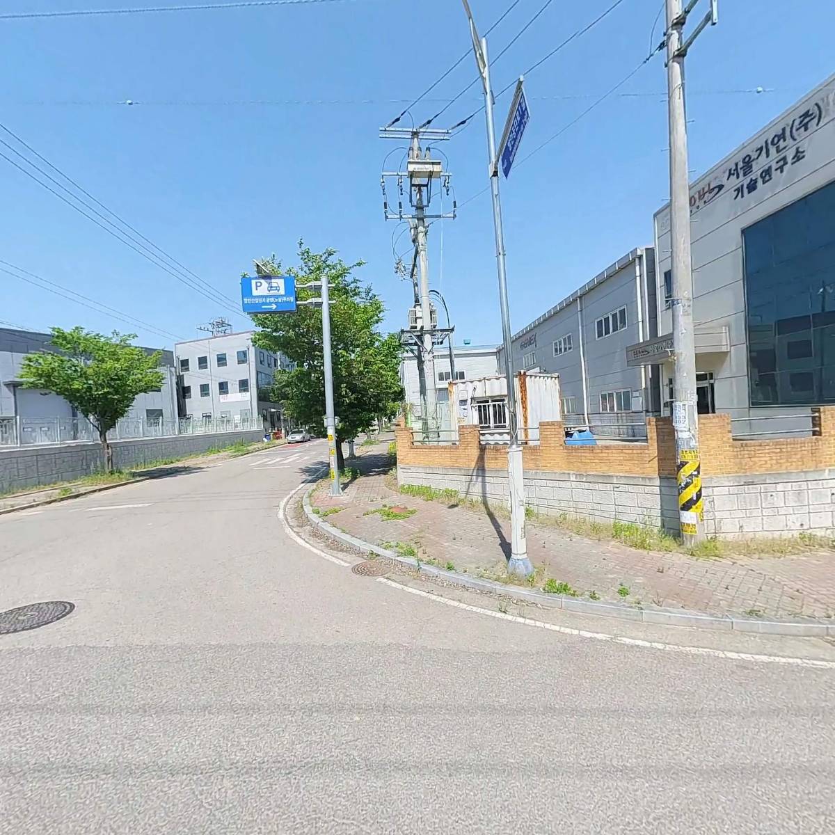 주식회사엘케이테이프_3