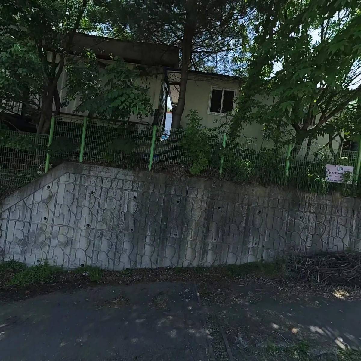 주식회사 금천_3