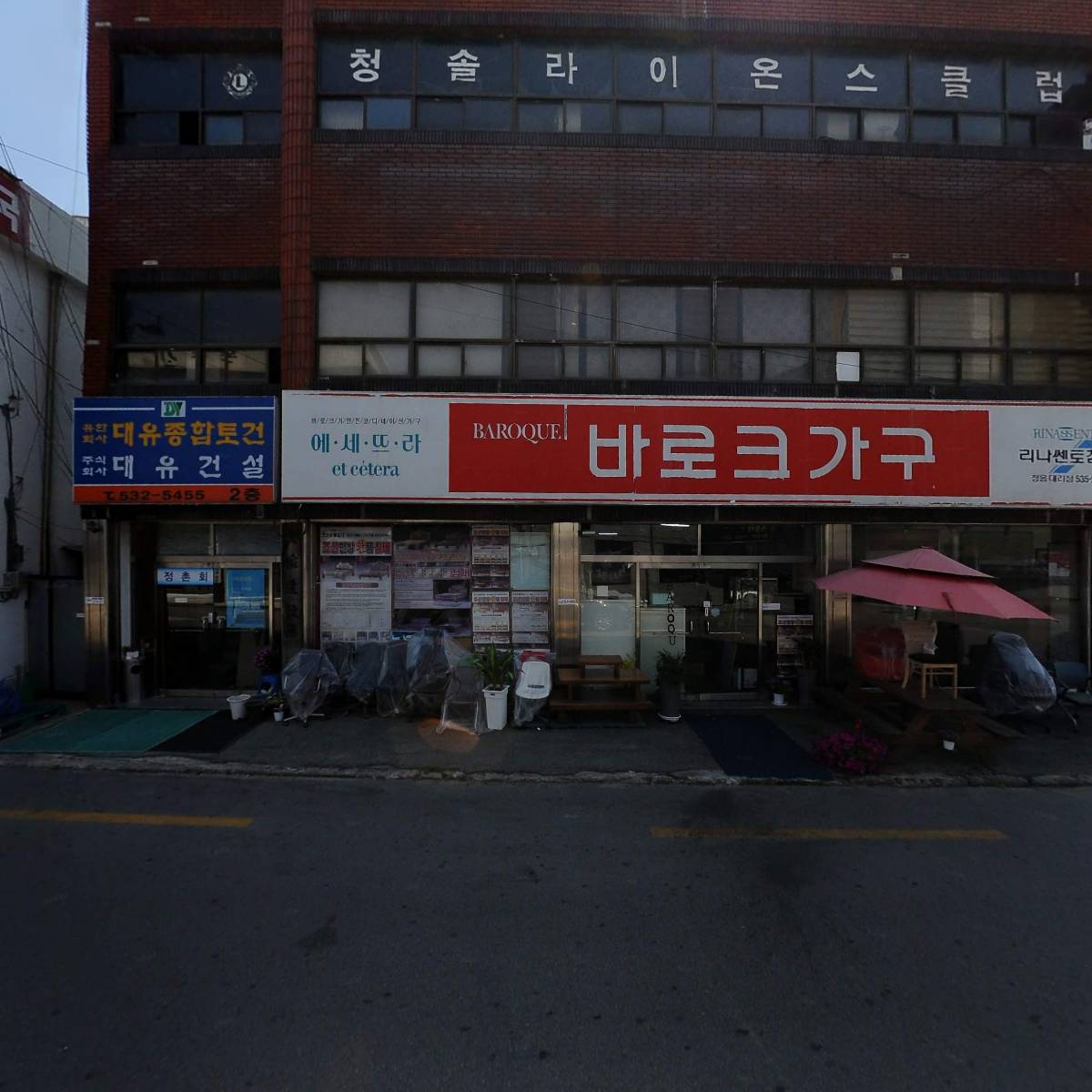 바로크가구_3