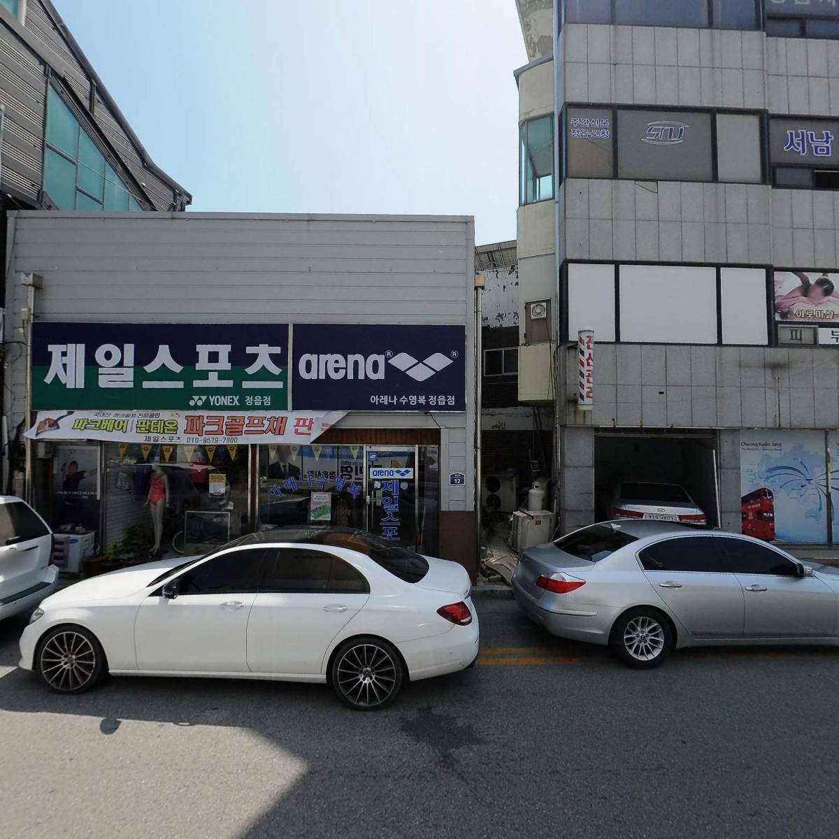 (주)유진텍코퍼레이션정읍_3