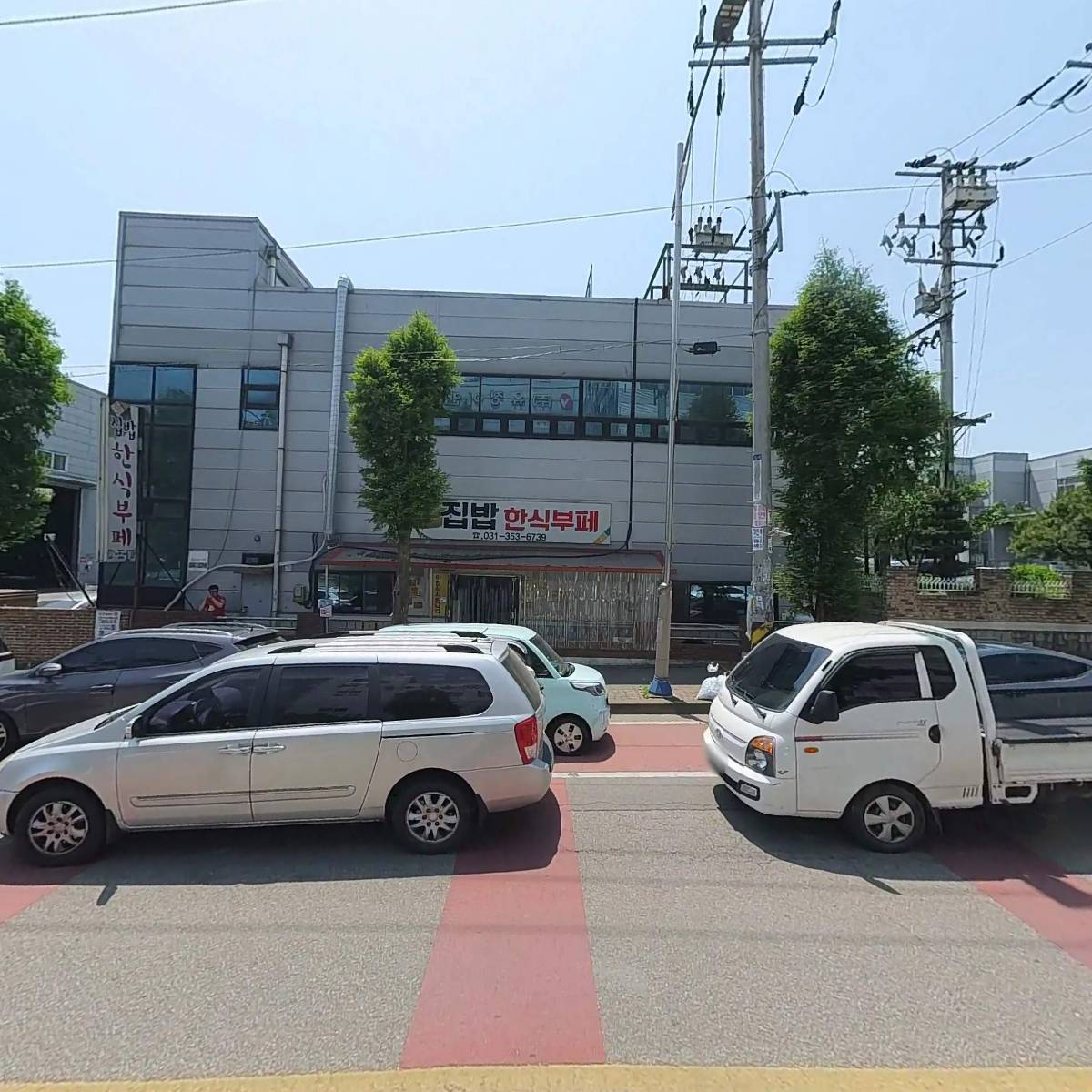 신광테크_3