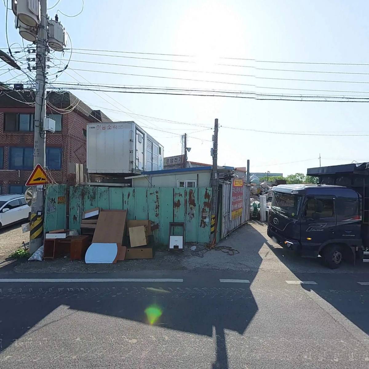 주식회사 티앤드에스_3