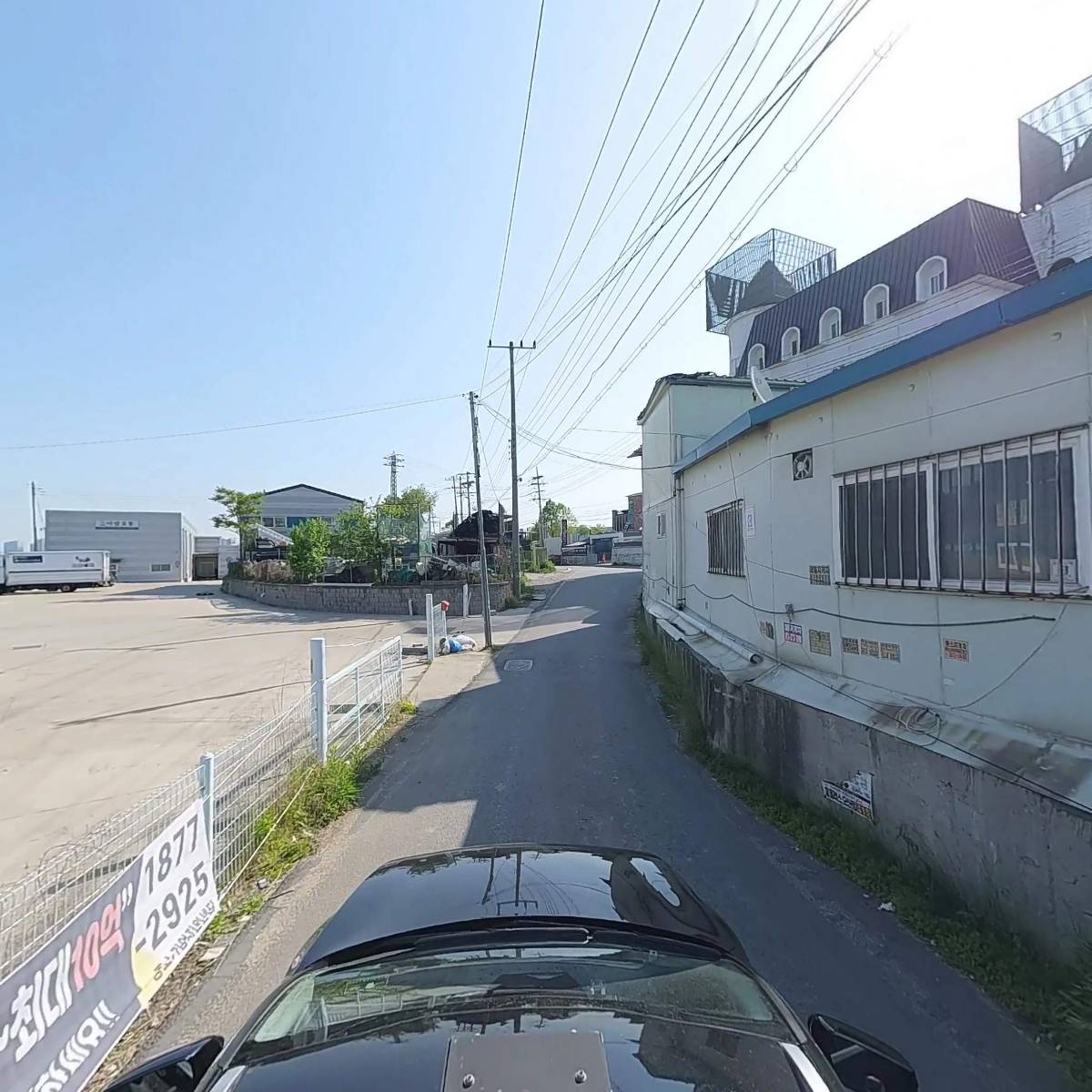 농업회사법인 주식회사 나래유통 동탄지점_4