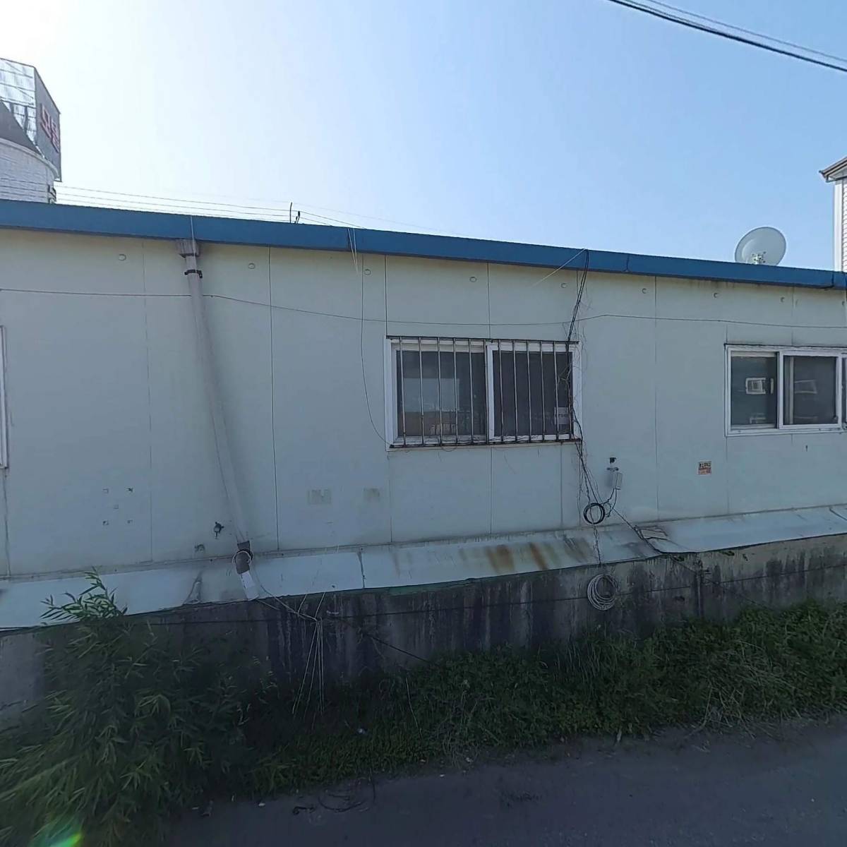 농업회사법인 주식회사 나래유통 동탄지점