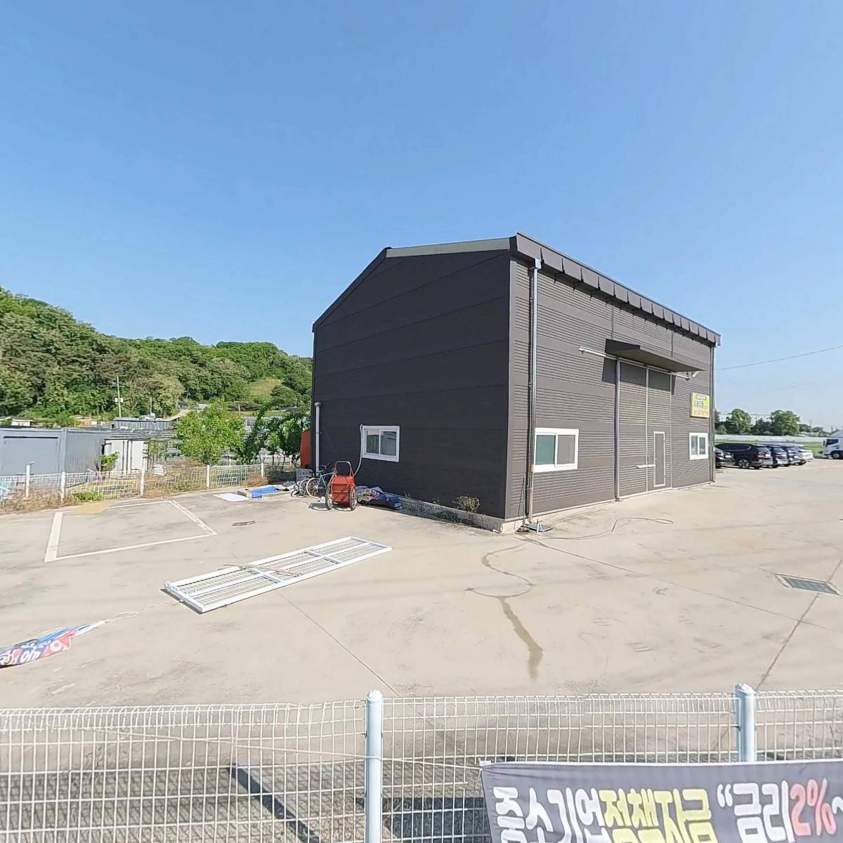 농업회사법인 주식회사 나래유통 동탄지점_3