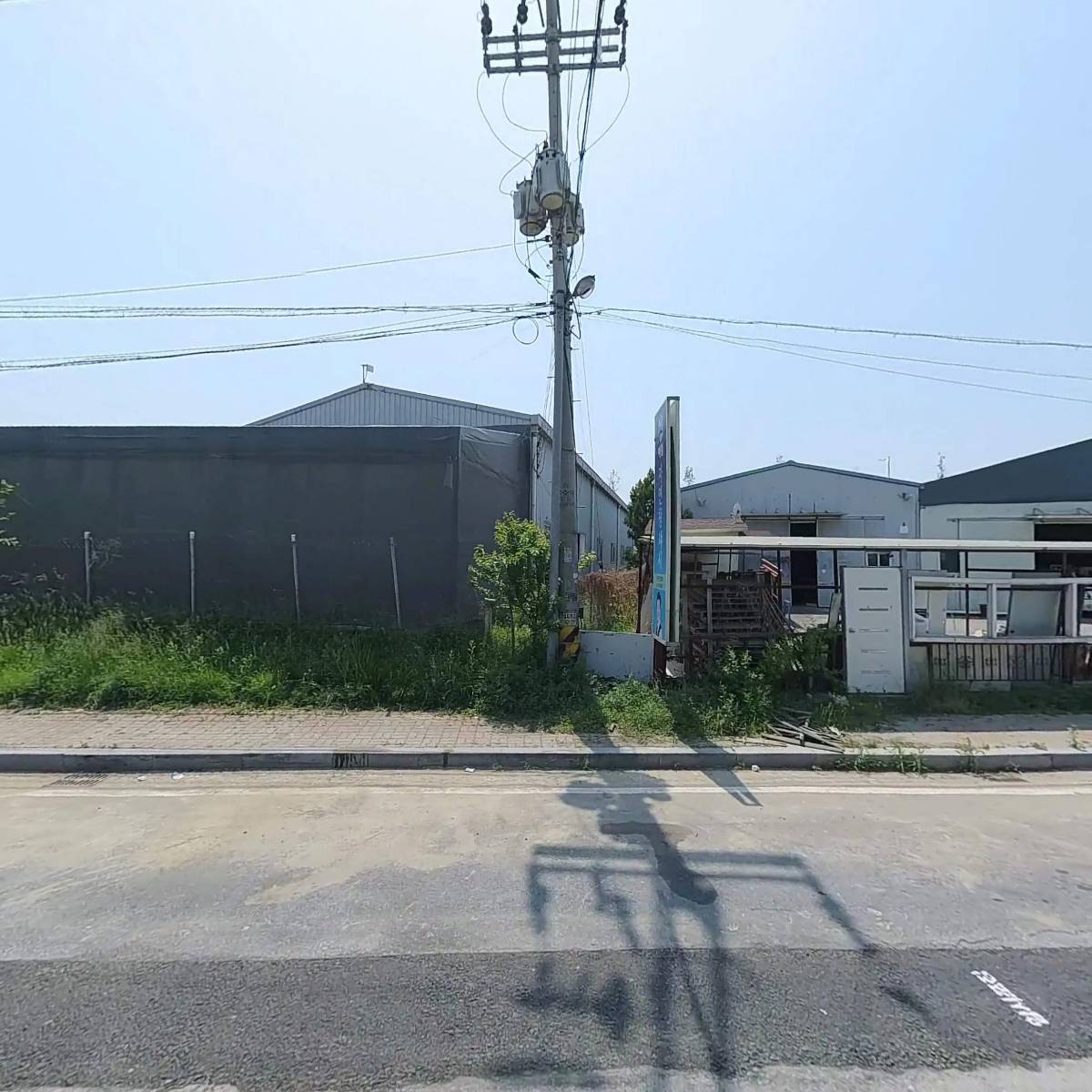 대림 콘트롤즈_3