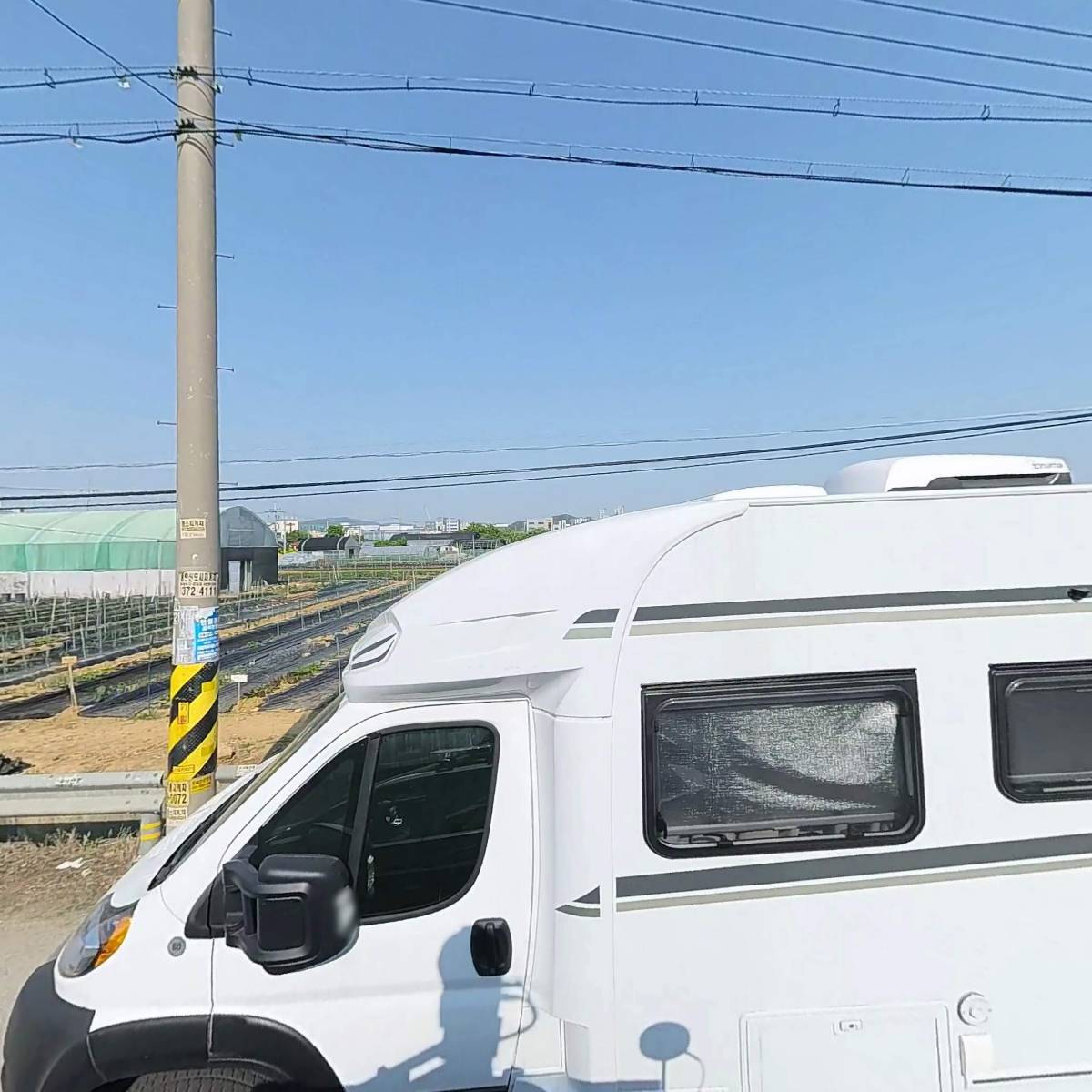 (주)골프앤브릿지