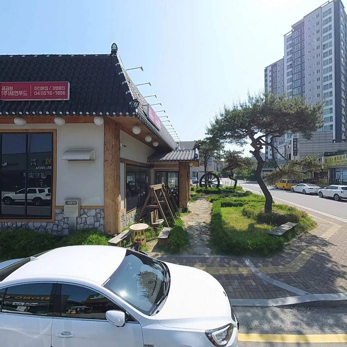 감성아이새움성향미술학원_3