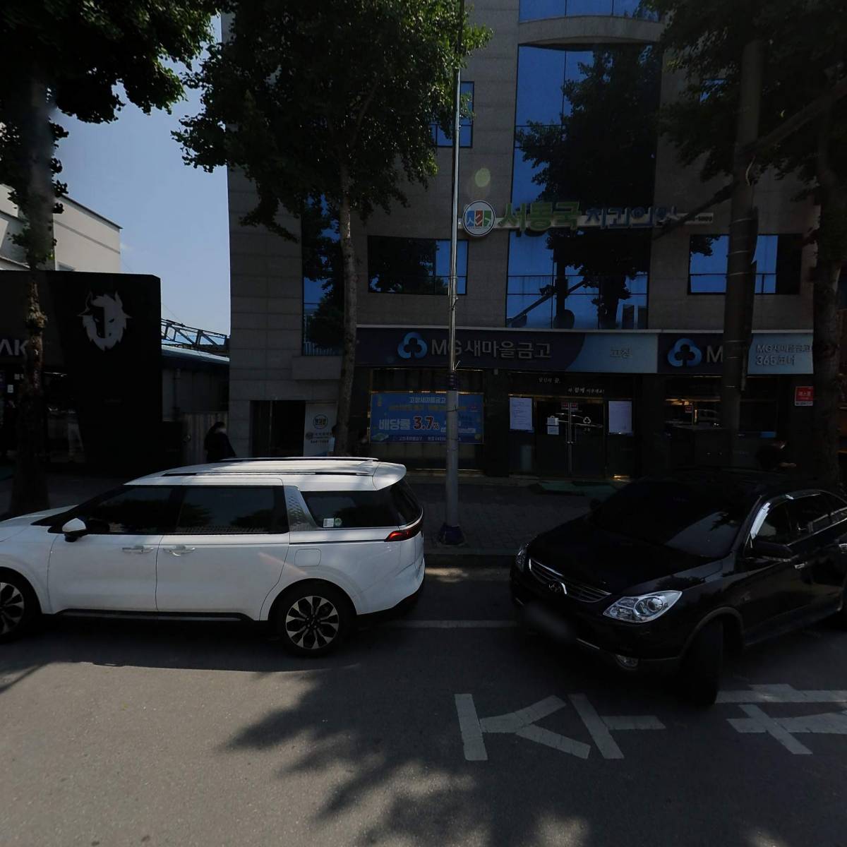 모양이동통신
