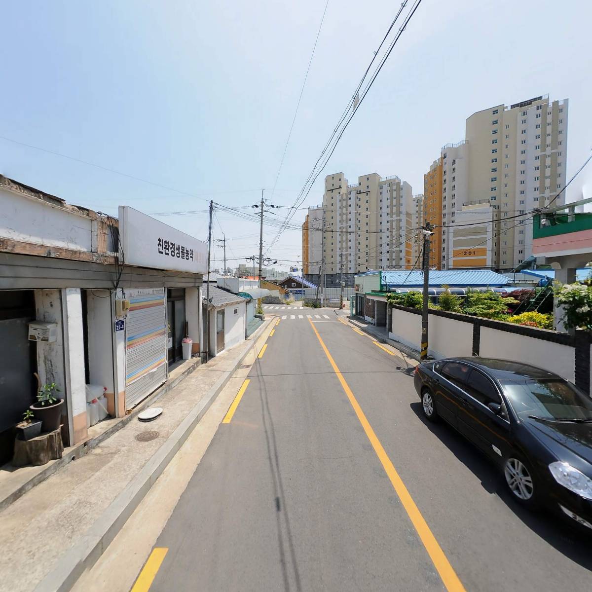 동서식품 부안대리점_2