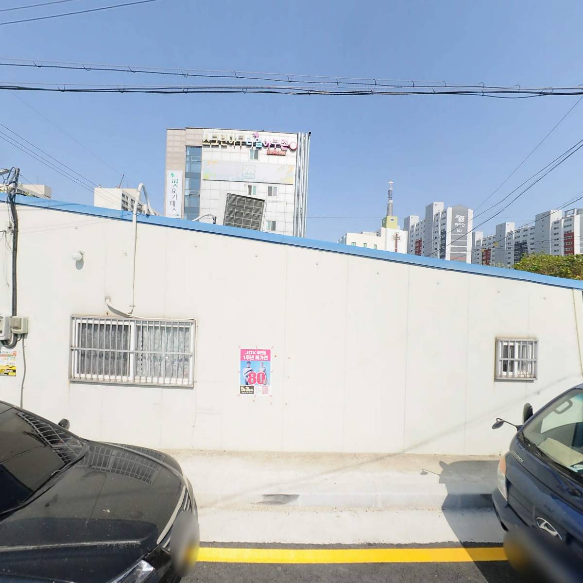 순수헤어