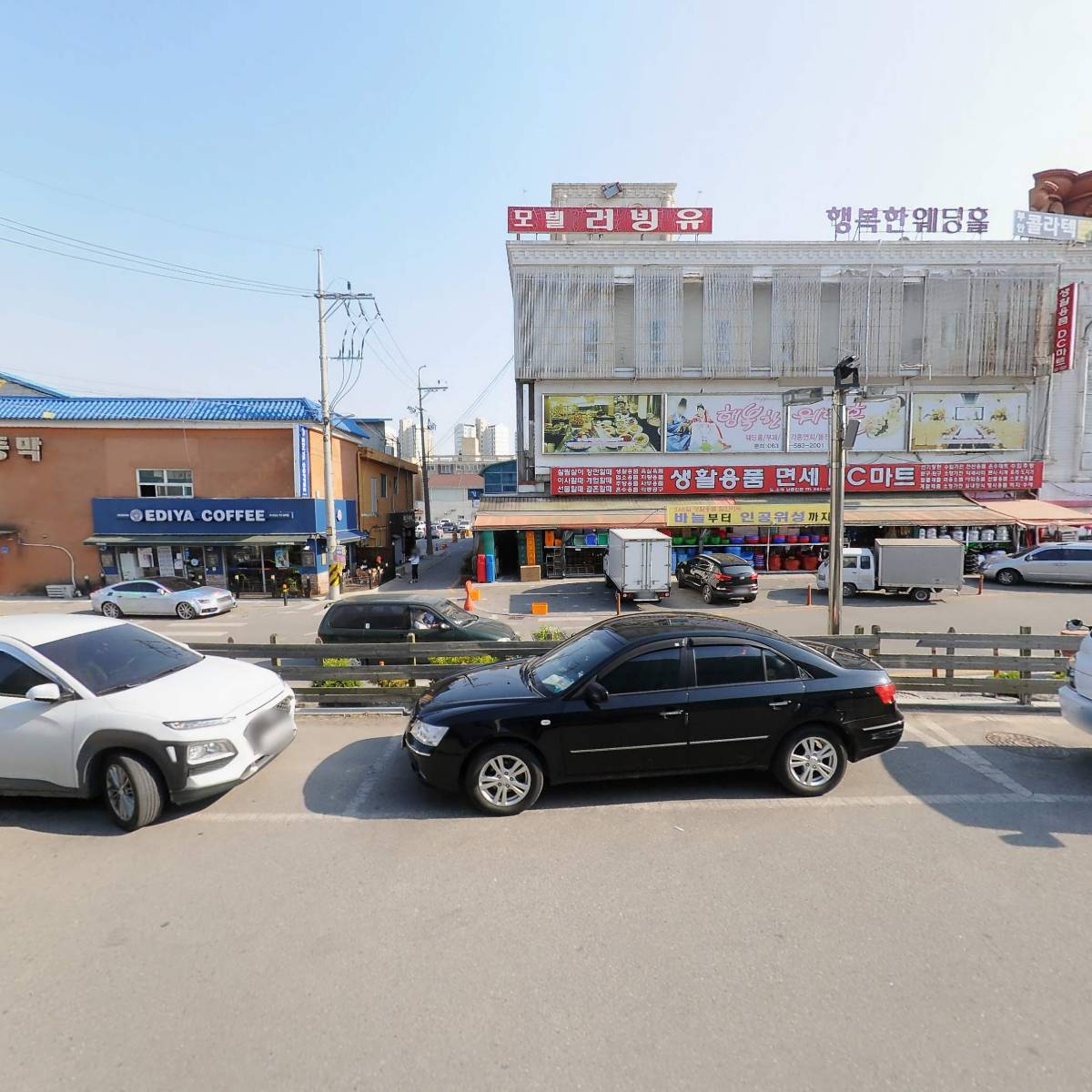 부안농업협동조합_3