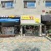 모아툴