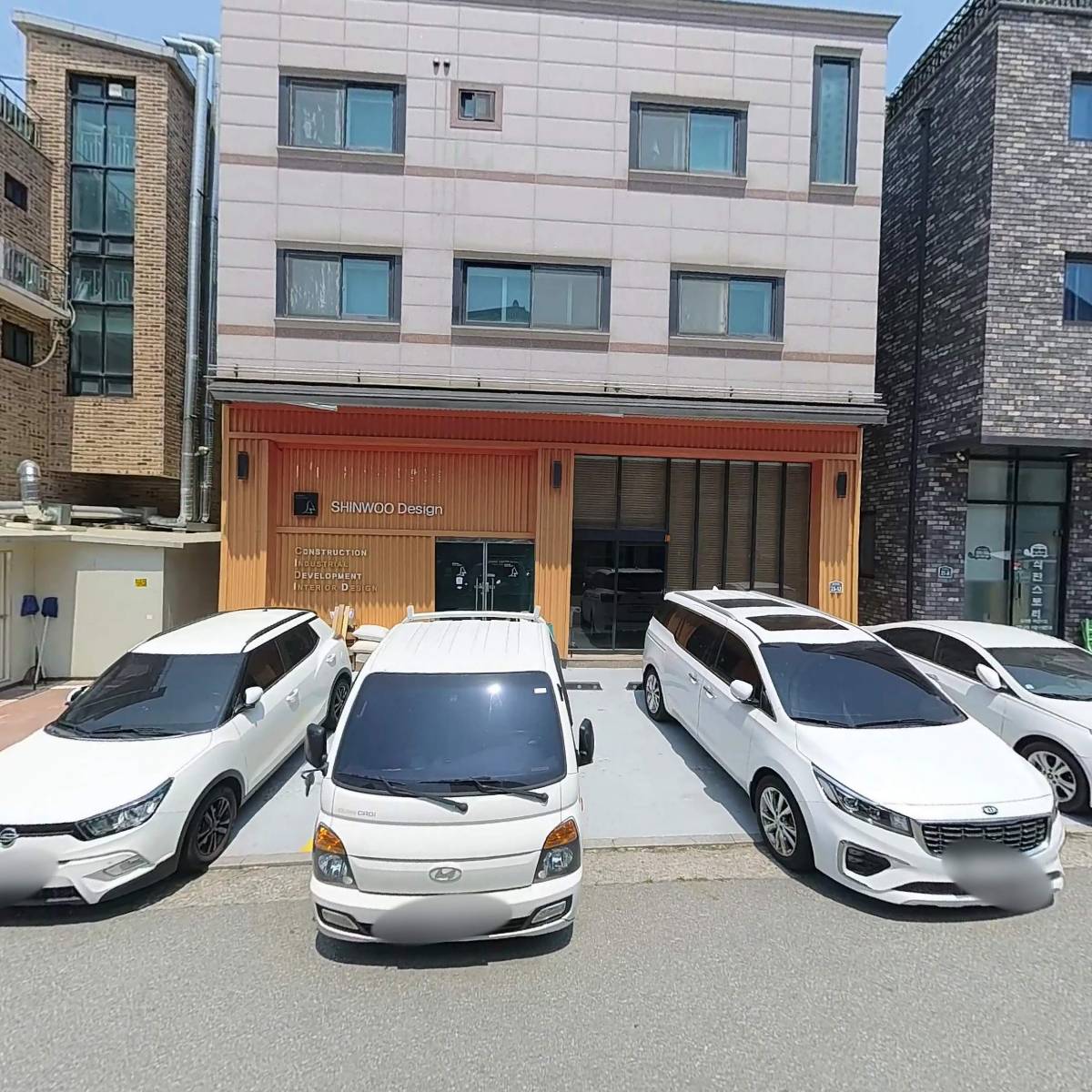 신우디자인