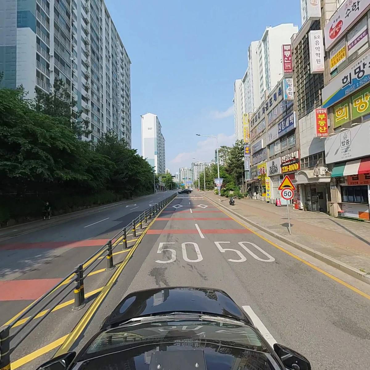 봄볕그룹홈_4
