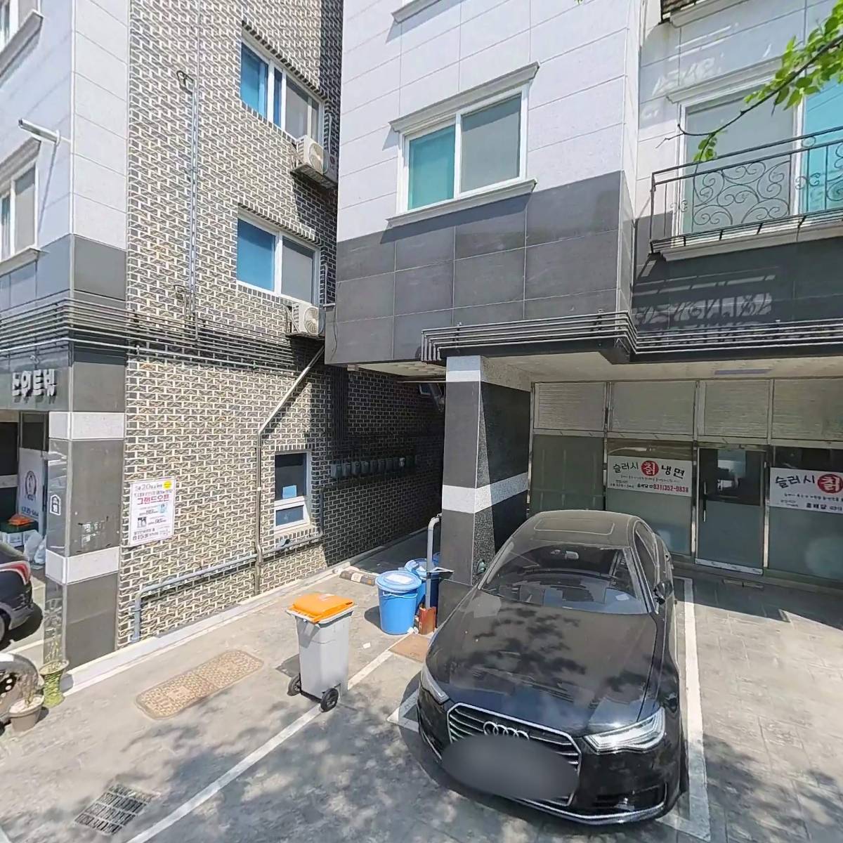 상신복권판매점, 셀프카페