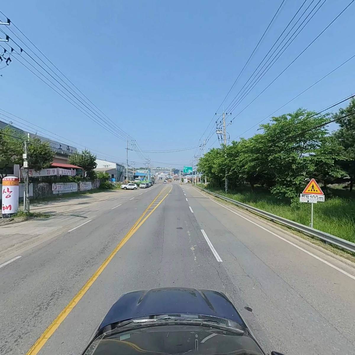 소고상사_4