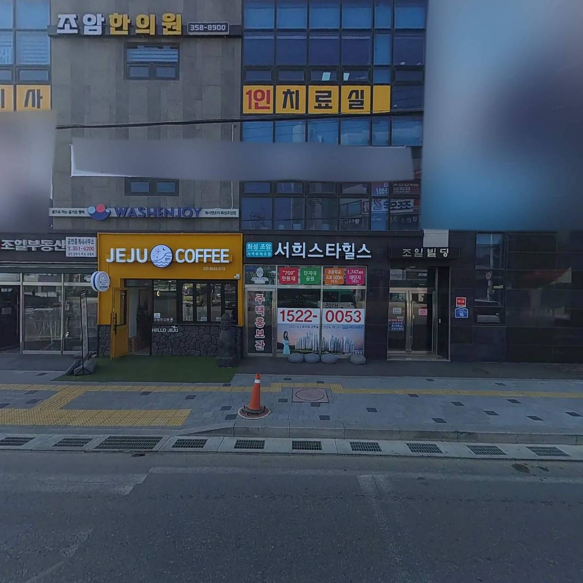 매향수산_3