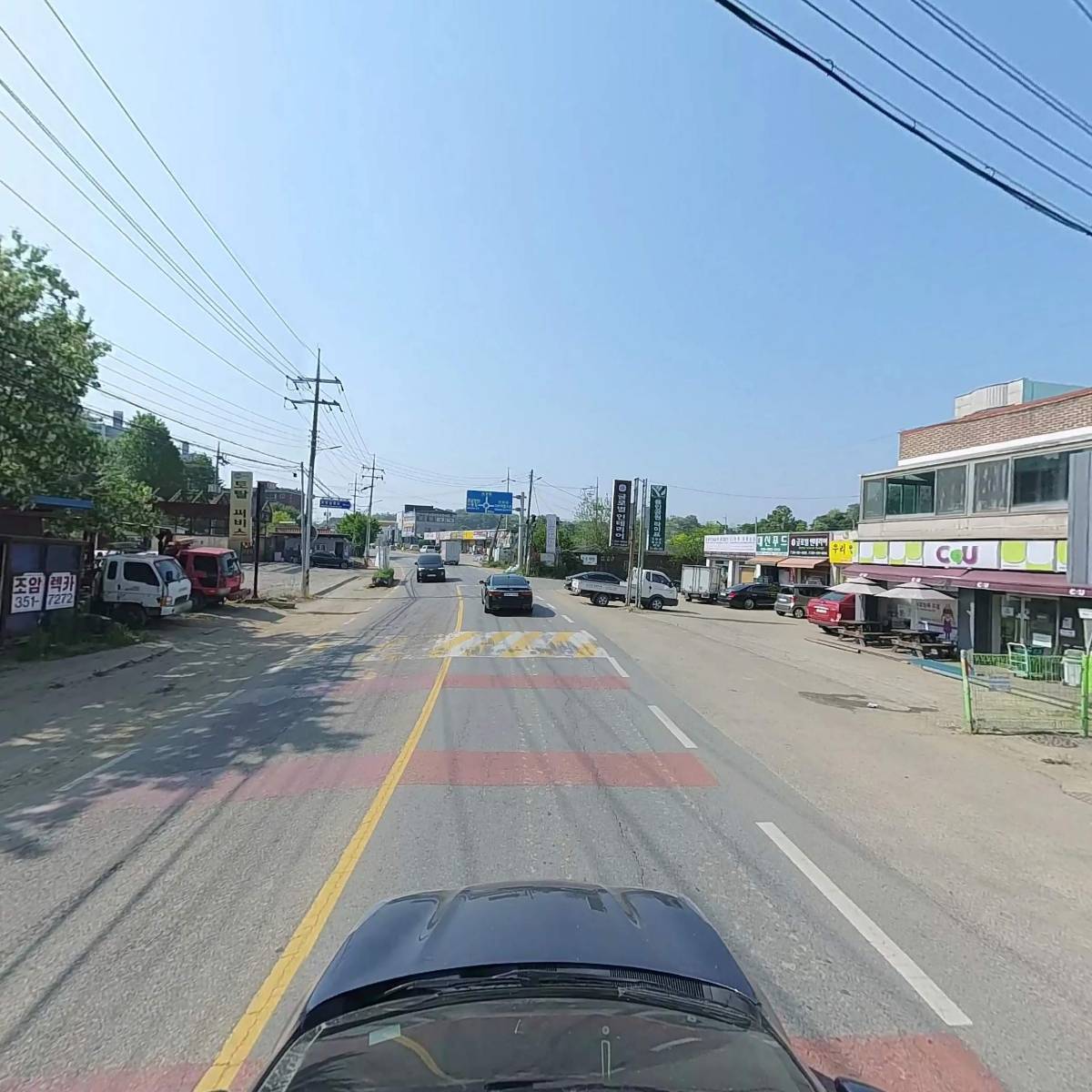 (주)청와_4