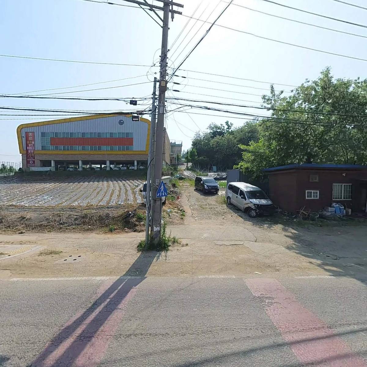 (주)청와_3