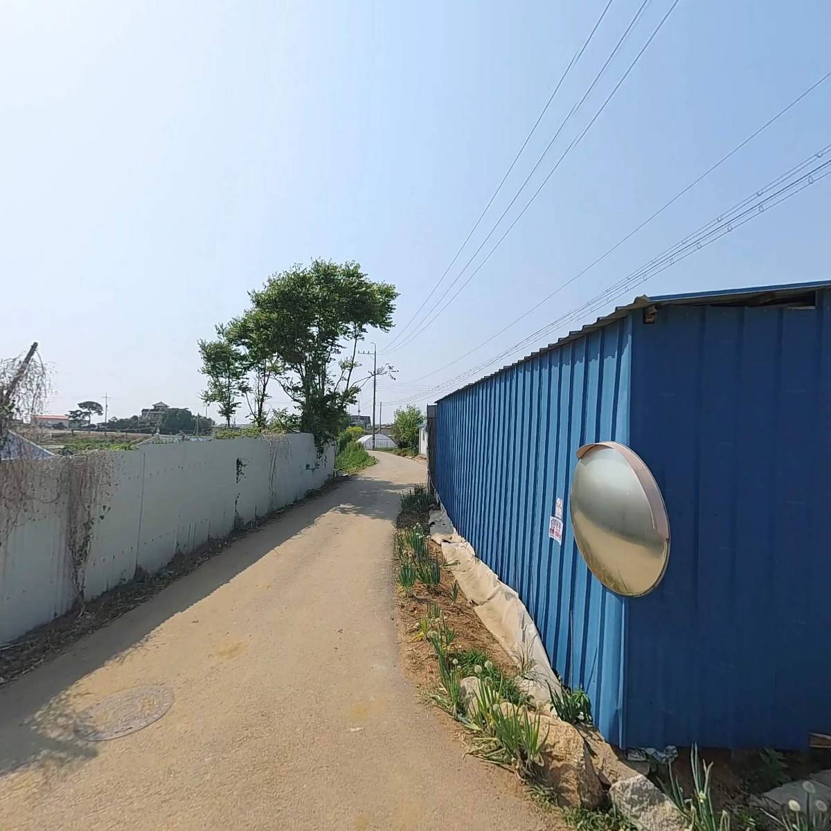 경기종합상사