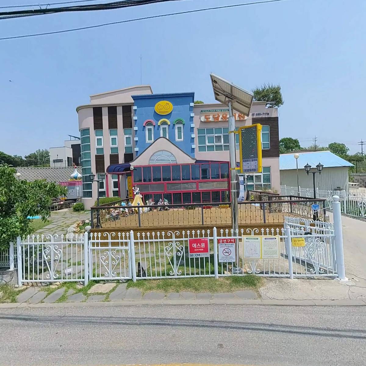 충청남도교육청 충청남도천안교육지원청 도담유치원