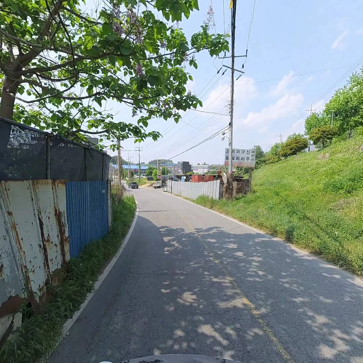 행운자원_2
