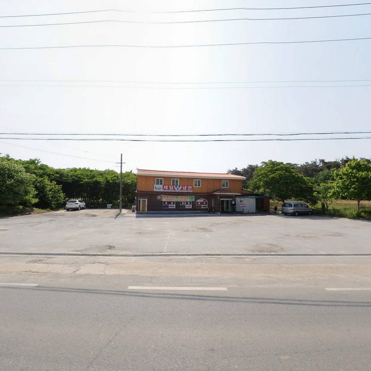 제일칡냉면_3