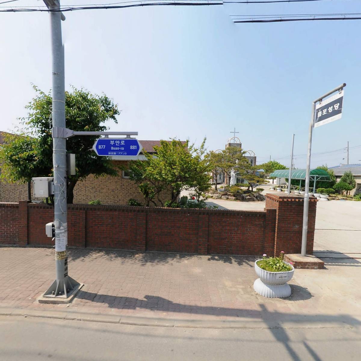 줄포효마트