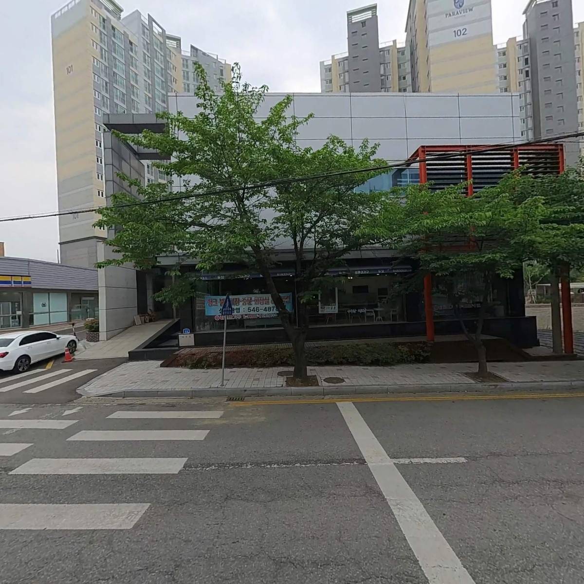 초석(중부지점)_3
