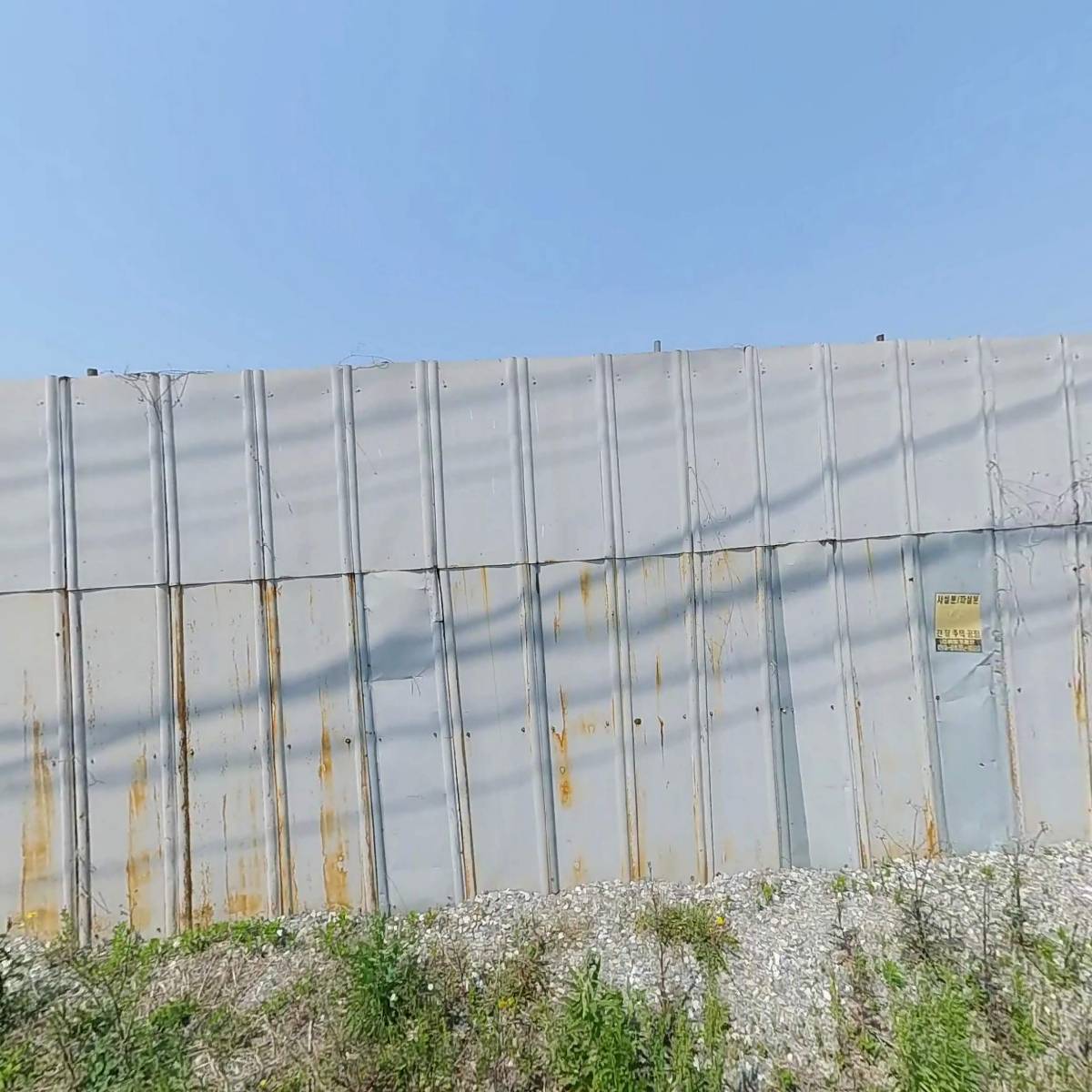 (주)케이쓰리아산공장_3