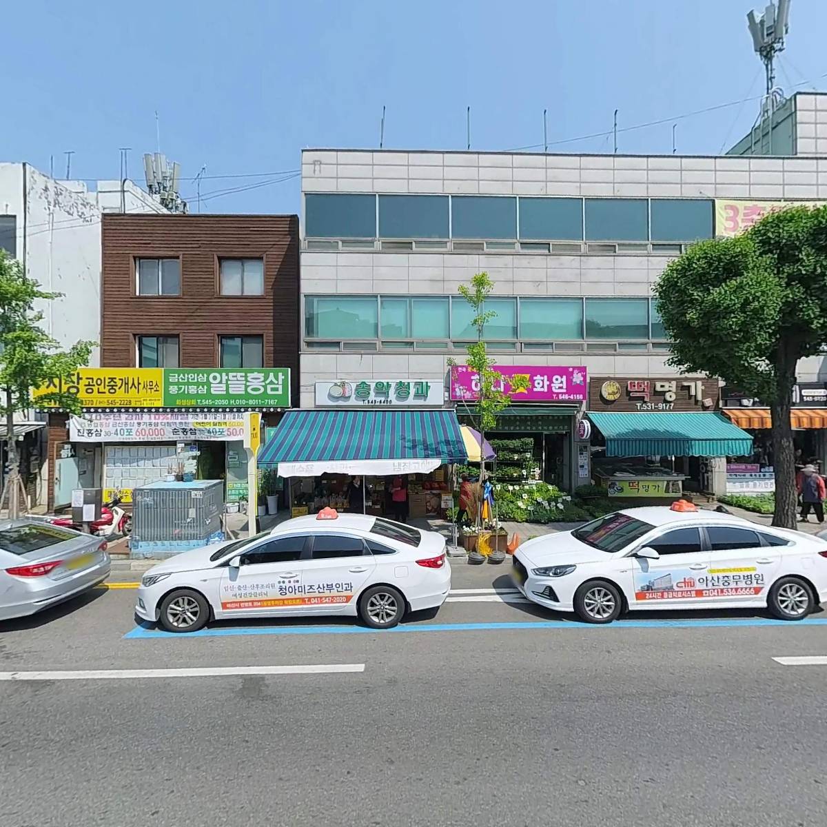 대복생고기_3