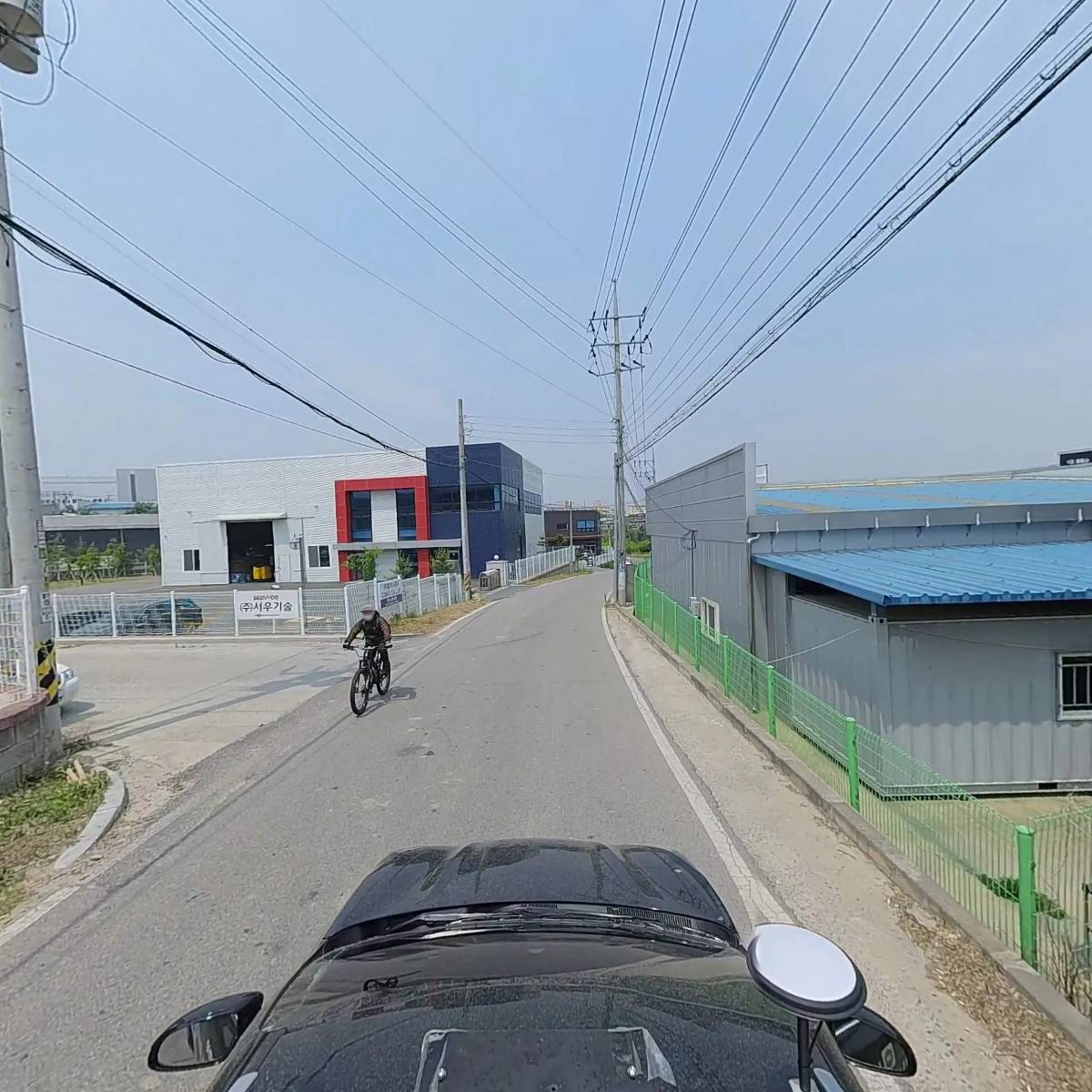 주식회사 우성이엔티_4