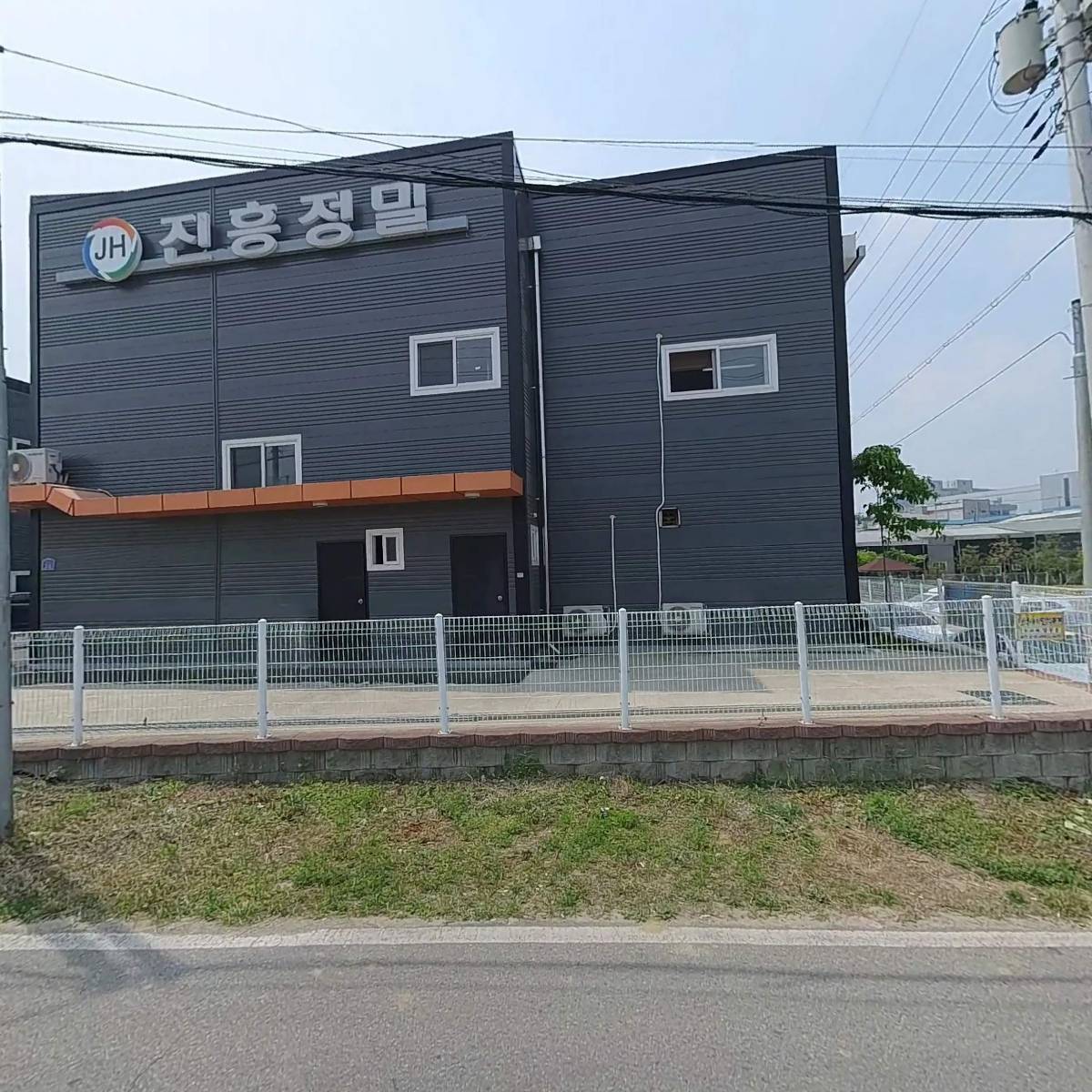 주식회사 우성이엔티_3