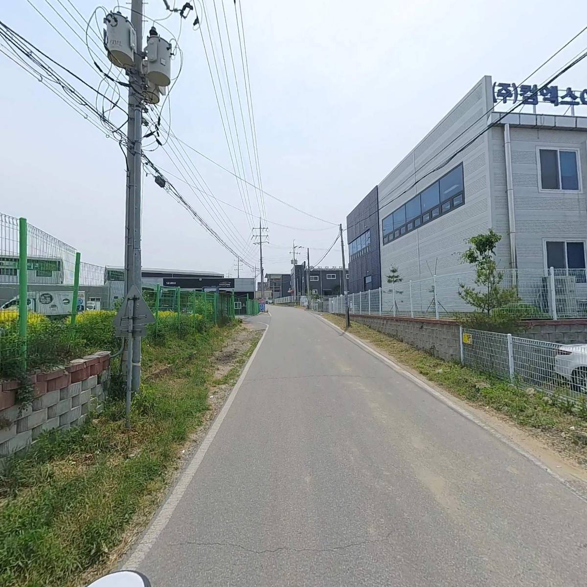 곰모터스직산점_2